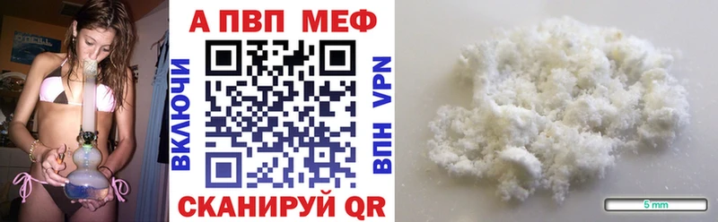 Где купить наркоту Дальнегорск Галлюциногенные грибы  Мефедрон  Каннабис  КЕТАМИН  Alpha-PVP 