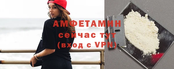кокаин колумбия Бородино