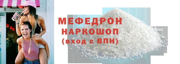 jwh Богданович