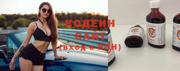 ешки Белоозёрский