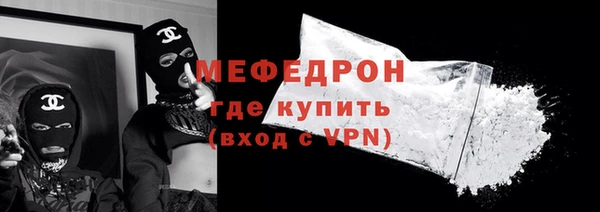 jwh Богданович