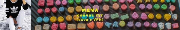 spice Валдай