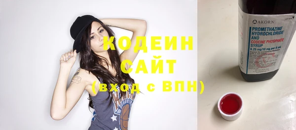 винт Богородск