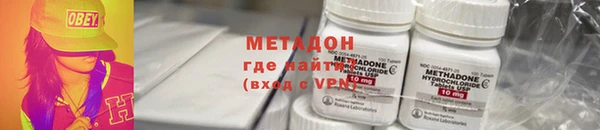 мефедрон мука Бугульма