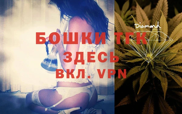 кокаин колумбия Бородино