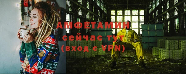 jwh Богданович