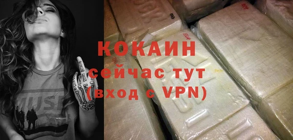 jwh Богданович