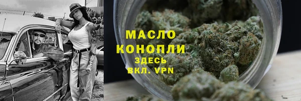 jwh Богданович