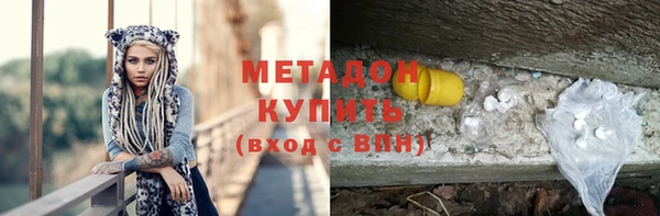 винт Богородск