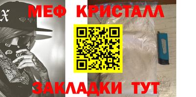 ECSTASY Дмитров