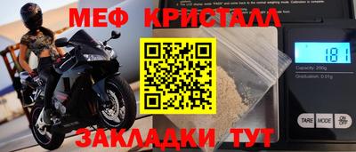 ECSTASY Дмитров