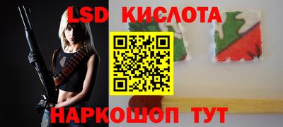 ECSTASY Дмитров