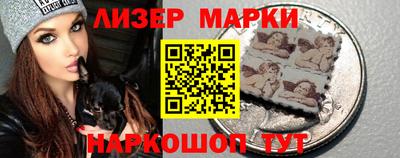 кокаин премиум Добрянка