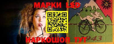 бутик Долгопрудный