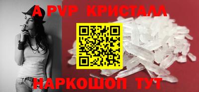 ECSTASY Дмитров