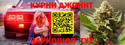 метамфетамин Ефремов