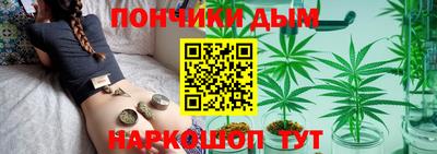 кокаин премиум Добрянка