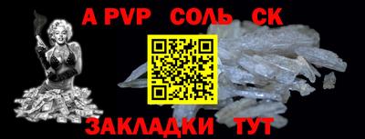 ECSTASY Дмитров