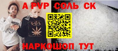 бутик Долгопрудный