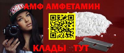 ECSTASY Дмитров