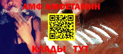 экстази Железногорск