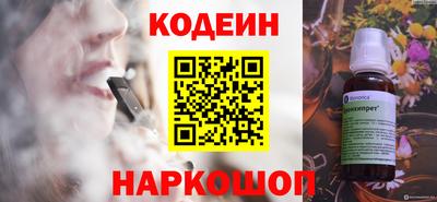 бутик Долгопрудный