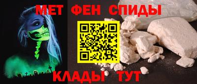экстази Железногорск