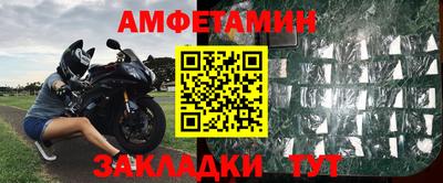 бутик Долгопрудный