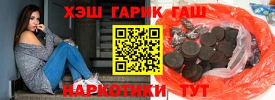 кокаин премиум Добрянка