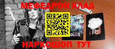 ECSTASY Дмитров