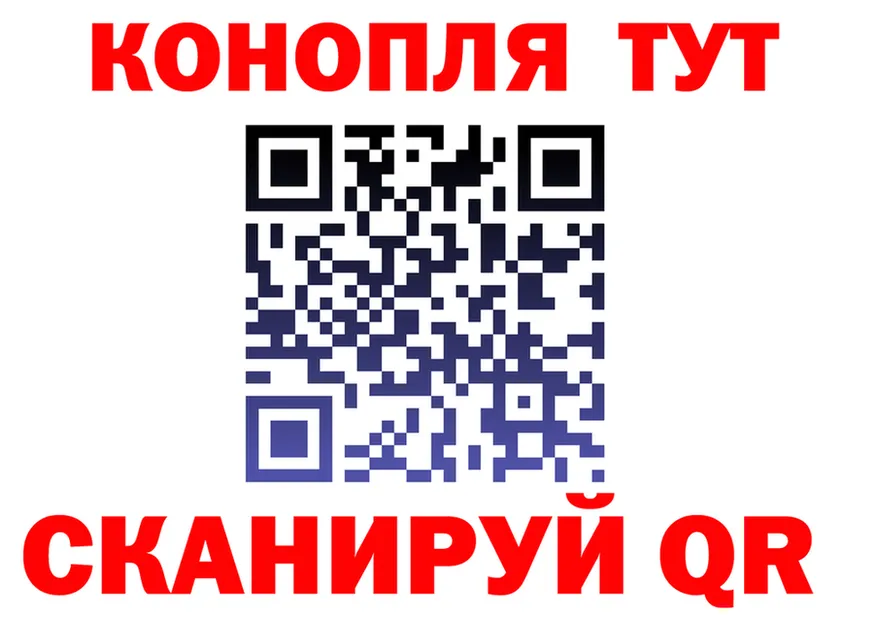 А ПВП СК вход это МЕГА Дальнегорск