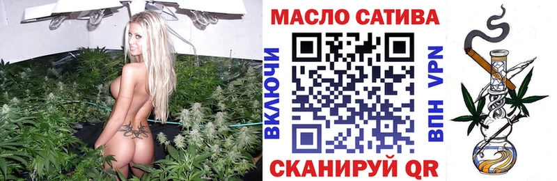 Дистиллят ТГК вейп с тгк  закладка  Дальнегорск 