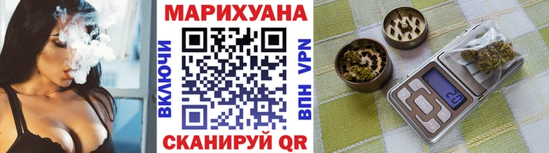 дарк нет состав  Дальнегорск  Канабис тримм 